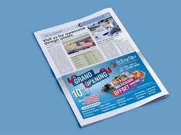 Half Page Monthly Print Ad No Contract W/Autopay